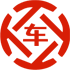 大厂昇腾云汽车抵押贷款公司 